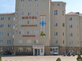 Сюрприз, гостиница