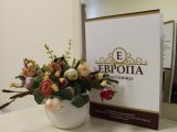 Европа, отель